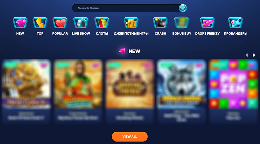 Популярные игры казино