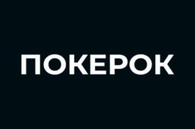 Колесо Фортуны на деньги без вложений