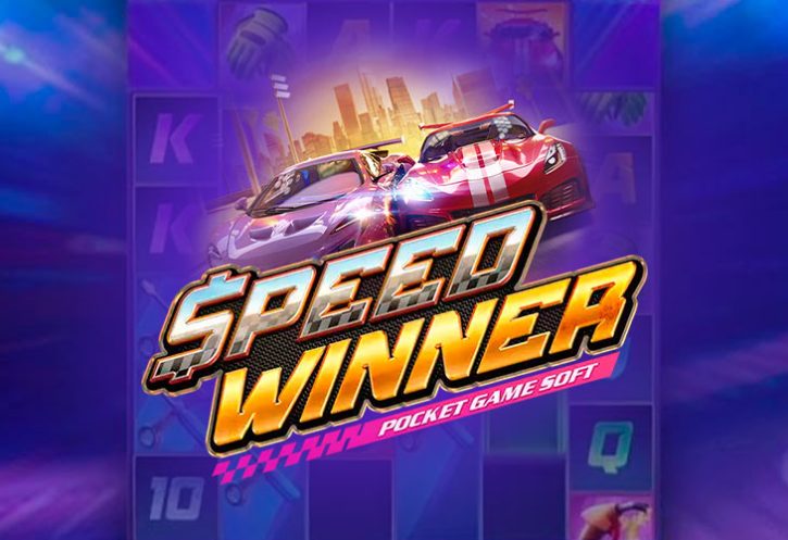 Speed Winner