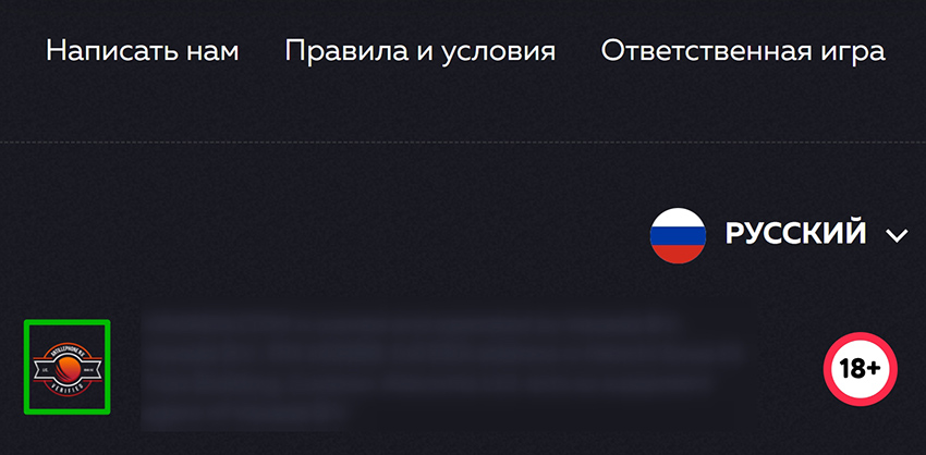 Разрешение, выданное в Кюрасао