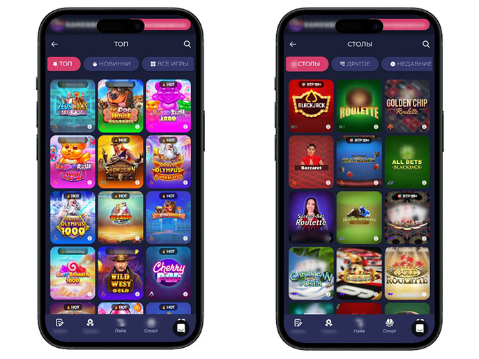 Каталог автоматов