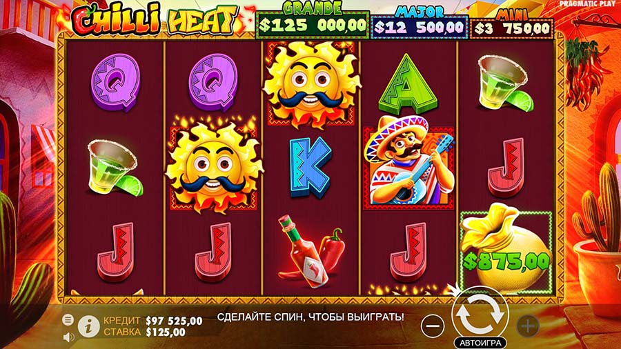 Chilli Heat от Pragmatic Play