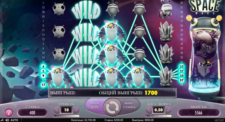 Игровой автомат