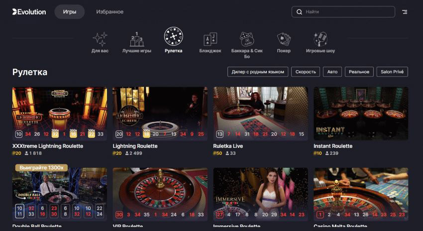 Виды настольных игр