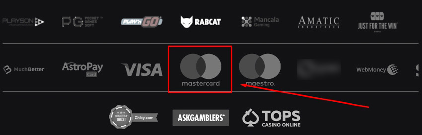 Пополнение через MasterCard