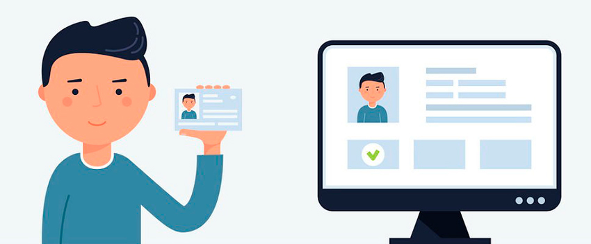 Верификация