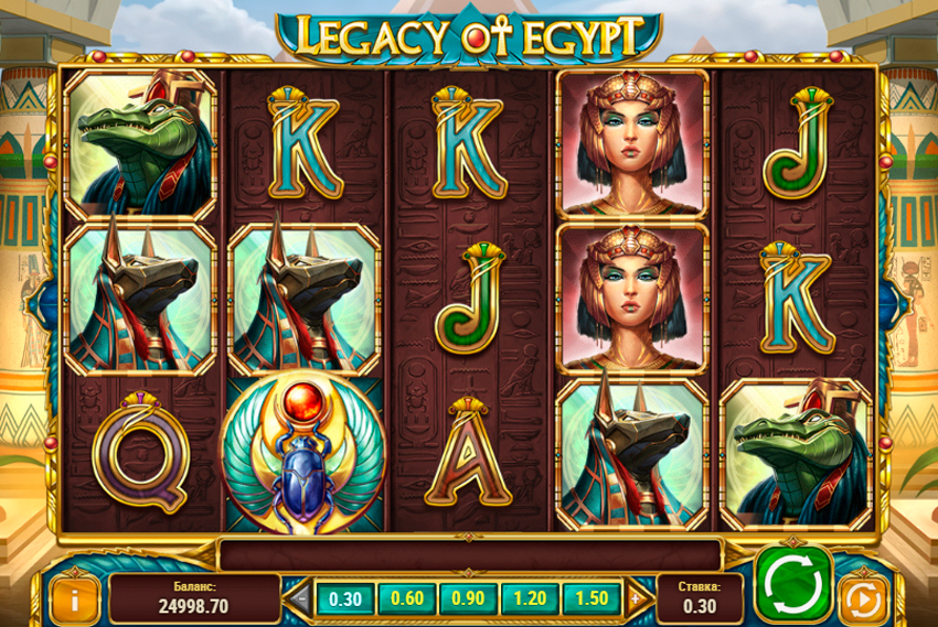 Legacy of Egypt от Play'n Go