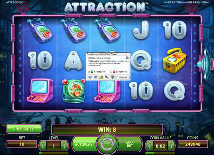 Сервер аппарата