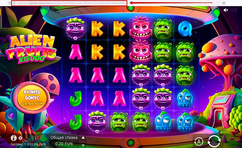 Сервер загрузки провайдера