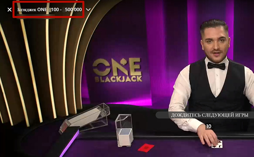 Минимальные и максимальные ограничения стола