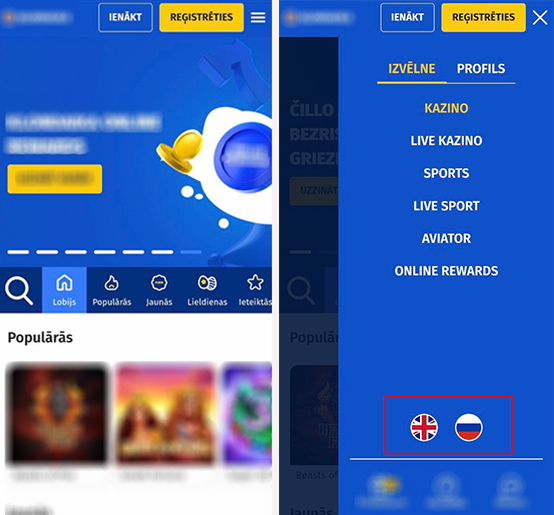 Мультиязычный сайт для смартфона