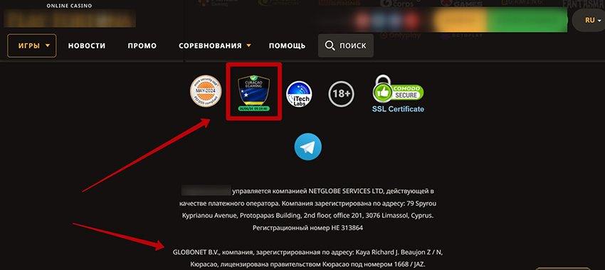Блок с информацией о разрешении