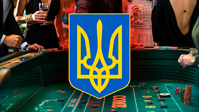 Украина обладает потенциалом для развития игорного бизнеса