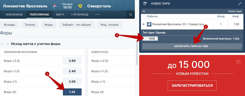 Оформление