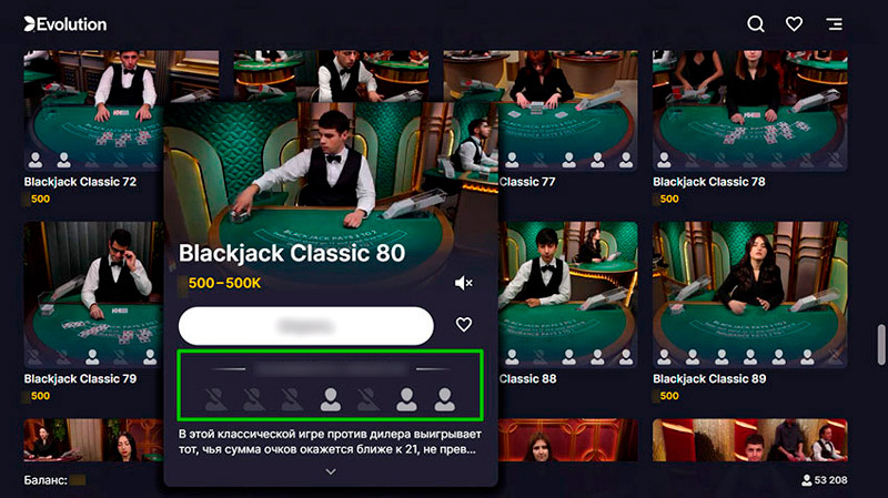 Live Blackjack