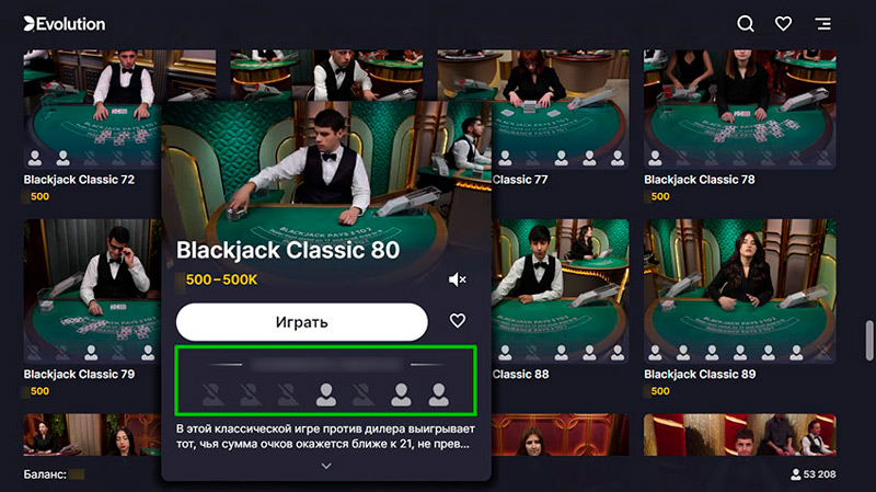 Live Blackjack